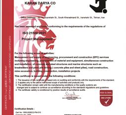 گواهینامه ISO 21500